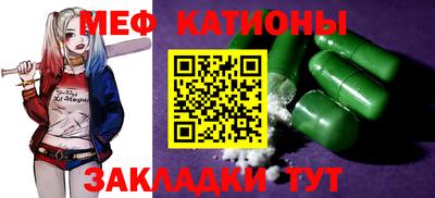COCAINE Бугуруслан