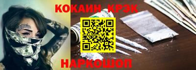 мяу мяу мука Бузулук