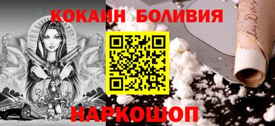 мяу мяу мука Бузулук