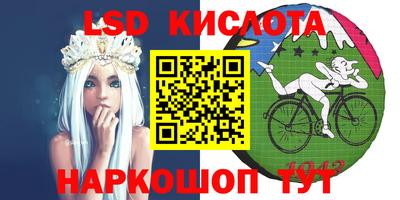 COCAINE Бугуруслан