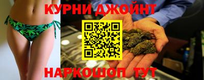 а пвп мука Будённовск