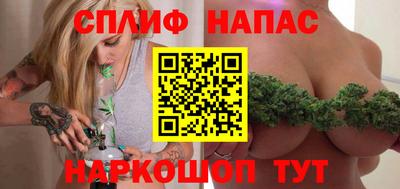 а пвп мука Будённовск