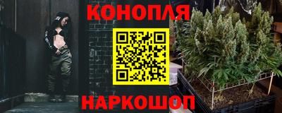 COCAINE Бугуруслан