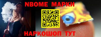 а пвп мука Будённовск