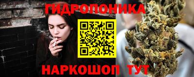 а пвп мука Будённовск