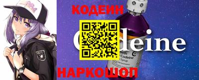 а пвп мука Будённовск