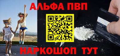 мяу мяу мука Бузулук