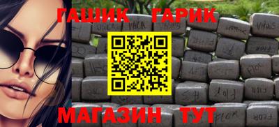 COCAINE Бугуруслан