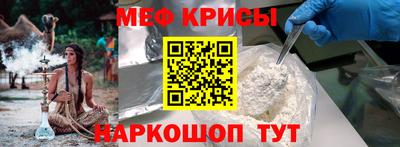а пвп мука Будённовск